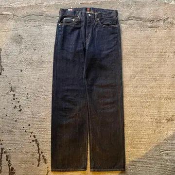 EDWIN 505Z 와이드 스트레이트 셀비지 데님 팬츠