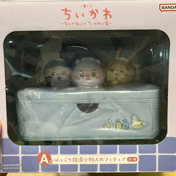 치이카와 제일복권 뭔가 포근 치이카와의 온천 A상