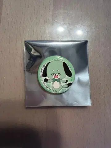 타몬군 지금 어느 쪽!? 카페 혜택 미니 캔뱃지 케이토