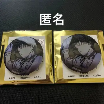 에반게리온 캔뱃지 이카리 신지 2개 세트