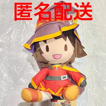이 멋진 세계에 축복을!3 프라이스 후와푸치 L 봉제 인형 메구밍