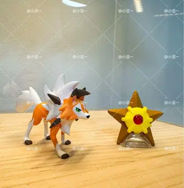 포켓몬 스케일 월드 루가루암 황혼의 모습 1/20 사이즈