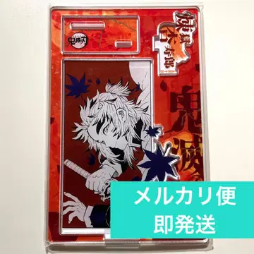 귀멸의 칼날 렌고쿠 쿄쥬로 점프샵 생일 명장면 디오라마 피규어