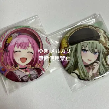 호우 에무 쿠사나기 네네 프로세카