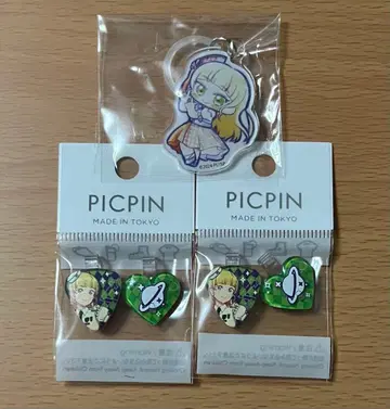 헤안나 스미레 표식 참 PICPIN