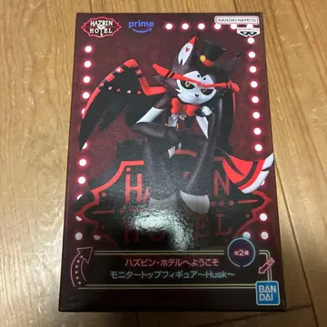 해즈빈 호텔에 오신 것을 환영합니다 모니터 탑 피규어 허스크 A 컬러