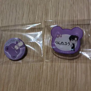 타몬군 지금 어느 쪽!? 카페 카이 린타로 캔뱃지