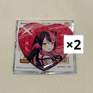 BanGDream 10th 하트 캔뱃지 무겐다이 뮤타입 센고쿠 유노 2점