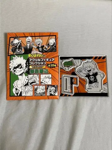 히로아카 바쿠고 카츠키 아크릴 피규어 컬렉션 HEROES 유년기