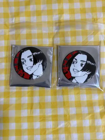 도쿄 리벤저스 동리베 사노 만지로 글리터 캔뱃지 마이키 마트 2개