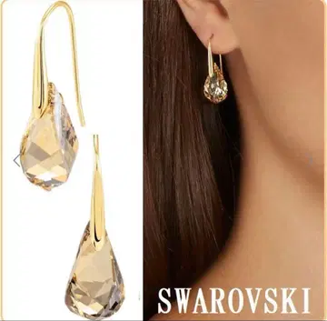 Swarovski Energic 드롭 귀걸이