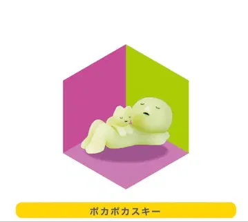 스미스키 Sunday 포근포근 스키