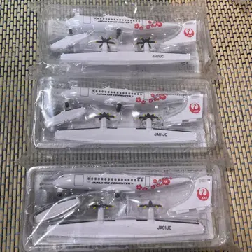 JAPAN AIR COMMUTER 항공기 모델 3대 세트