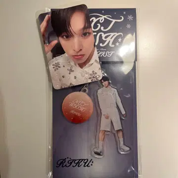 NCT WISH WISHLIST 아크릴 키링 리쿠