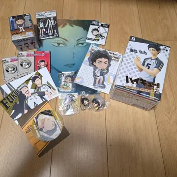 하이큐!! 아카아시 케이지 굿즈 묶음 판매