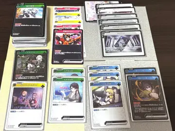 크로스 스타즈 브이스포! 정리 카드