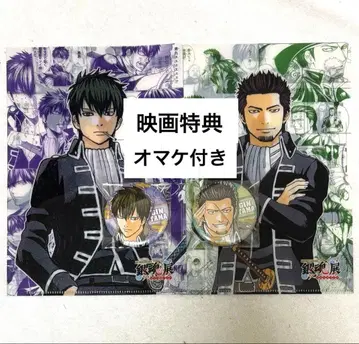 은혼전 진선조 세트 히지카타 토시로 곤도 이사오 캔뱃지 클리어 파일