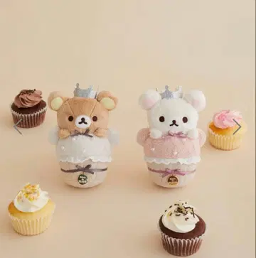 리락쿠마 코리락쿠마 메종 드 플뢰르 백참 2개 세트