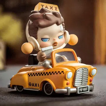 POPMART SKULLPANDA Laid Back Tomorrow