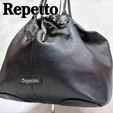 Repetto 레페토 ARABESQUE 아라베스크 토트백 가죽