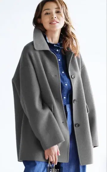 두클라쎄 퓨어 울 리버 미들 스테인 코트