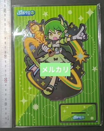 뿌요뿌요퀘스트 드라코 드라코켄타우로스 아크릴 스탠드 뿌요퀘 카페