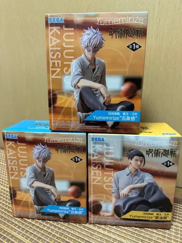 주술회전 Yumemirize 피규어 고죠 사토루 게토 스구루 3체 세트