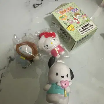 산리오 치비토모 화과자 시리즈, 물총 세트