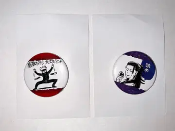 주술회전 컬렉션 캔뱃지 푸치 고죠 사토루 게토 스구루