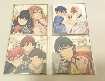 1주차 4종 그리드맨 유니버스 입장 혜택 색지