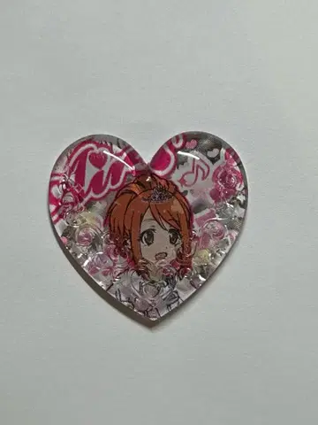 프리즘스톤 MARs 퓨어 웨딩