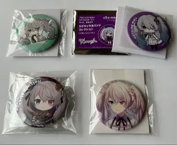 프로세카 프로젝트 세카이 하츠네 미쿠 니고미쿠 캔뱃지 묶음 판매