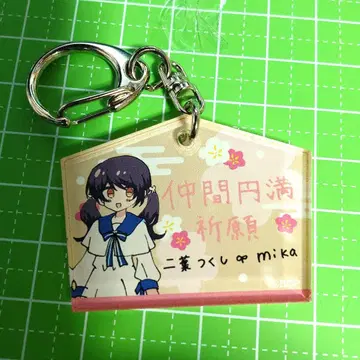 뱅드림 니카 (mika) 아크릴 키링 모르포니카