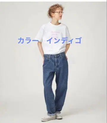 LENO 인디고 데님 30inch