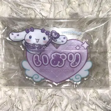 노구치 이오 시나모롤 콜라보 네임 배지