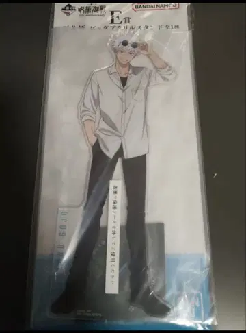 주술회전 제일복권 E상 빅 아크릴 스탠드 고죠 사토루