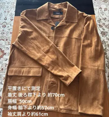 미사용 알마 램 가죽 블루종 브라운 48