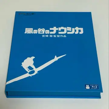 바람계곡의 나우시카 블루레이
