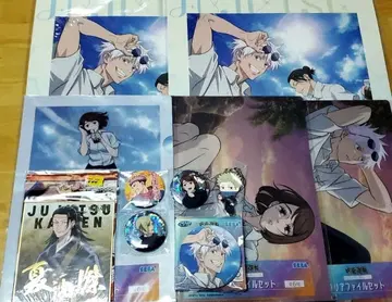 주술회전 굿즈 묶음 판매