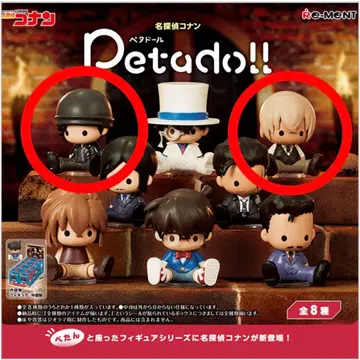 명탐정 코난 페타도르 [ 이상윤(아카이 슈이치) & 아무로 토오루 ]