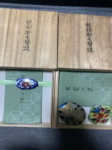 오타 칠보 순은제 칠보 세공 3종 세트