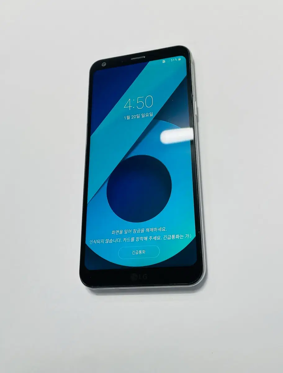 LG Q6+ 64G 깔끔한 가성비 공기계 카톡 틱라 당근 유튜브 세컨폰