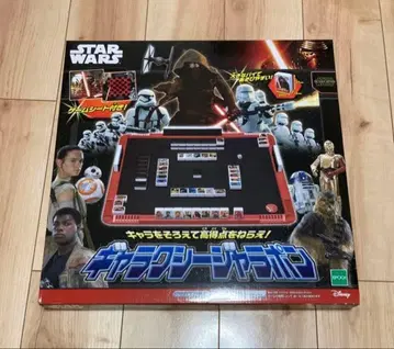 에포크사 스타워즈 갤럭시 자라폰