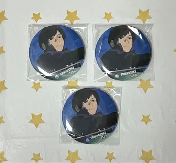 월드 트리거 와트리 캔뱃지 츠지 신노스케