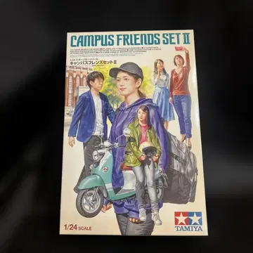 TAMIYA 1/24 스포츠카 시리즈 캠퍼스 프렌즈 세트 II
