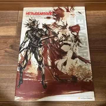 메탈기어 솔리드 4 설정 자료집