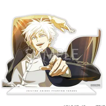 주술회전 팬파레 복권 아크릴 스탠드 고죠 사토루 천상천하 유아독존