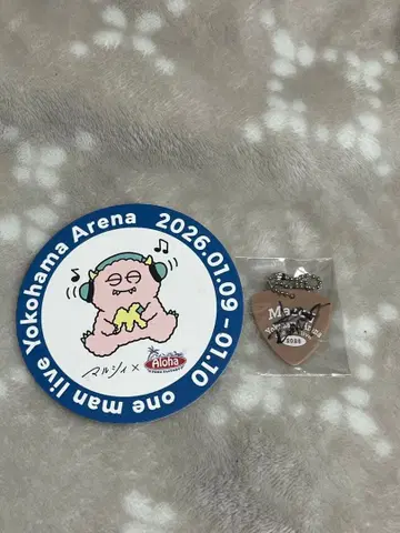 마루시이 피크 키링 사인 포함 shuji 랜덤 가챠 요코아리