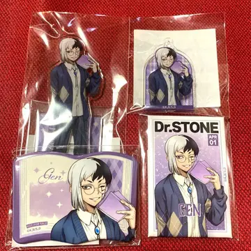 Dr.STONE 아크릴 스탠드 겐 B상 독서의 가을편 캔뱃지 아크릴 키링