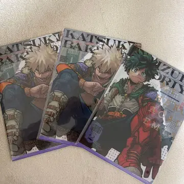 최강 점프 히로아카 클리어 파일